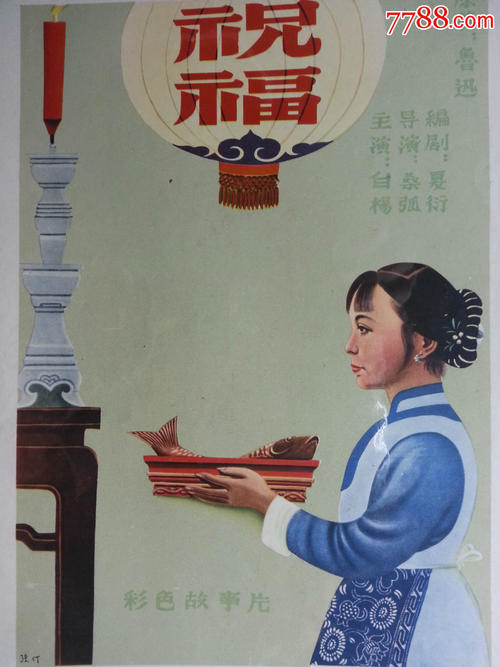 费尔莫音乐学院Computer Science Diploma